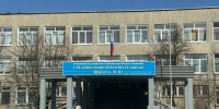 школа 81 нижний тагил - ИА Все новости