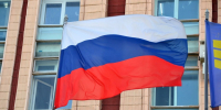 Прими участие в фотоконкурсе ко Дню флага России - АлтГУ