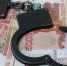 Продавец-кассир из Минусинского округа потеряла более 11 млн руб., пытаясь заработать на бирже. - Администрация