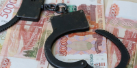 Продавец-кассир из Минусинского округа потеряла более 11 млн руб., пытаясь заработать на бирже. - Администрация