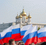 Тематическими беседами, флешмобами и квестами отметят День флага в областном центре - Kolyma.Ru