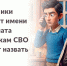 Фото: max.ru/amurobl_official - Амурское областное телевидение