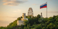 День Государственного флага РФ в Хабаровске отметят спортивно и творчески - ИА Хабаровский край сегодня