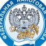 Как получить налоговый вычет - Хангаласский улус