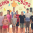 OgexcjDG5wIskAGM3fAAefyHLNtc2_BDGWzwqQVNCSh3RlXmx_A0TTACZUWddiDmQXKuW46O0RP6BlKjYZrk3BZH - Газета Чановские вести