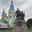 Как молиться в день Преображения Господня, рассказал священник - Teleport2001.Ru