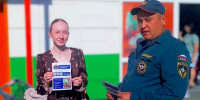 Сотрудники МЧС провели профилактическую работу с жителями Аромашево - Aromashevo.Online