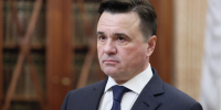 Андрей Воробьёв заявил об отражении масштабной атаки дронов на Подмосковье - Говорит Москва
