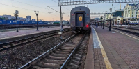 Вокзал станция Красноярск - ДЕЛА.ru