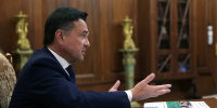 Воробьев: Более 150 беспилотников сбили над Московской областью - Вечерняя Москва