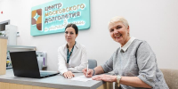 «Московское долголетие»: от городского проекта — к общероссийскому стандарту поддержки старшего поколения - Правительство Москвы