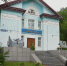 18 августа - День Курильского десанта - Администрация г. Петропавловск-Камчатский