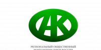 фото с сайта Правительства ЧР - НИА-Кавказ - Чечня
