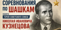 ф0.jpg - Военно-исторический музей