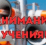 Во всех школах и детсадах Нижневартовска 18 августа пройдут учения - Комсомольская Правда