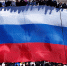 Афиша недели в Благовещенске: флешмоб, квесты и День флага - gtrkamur.ru - ГТРК Амур