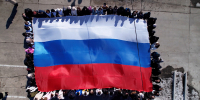 Афиша недели в Благовещенске: флешмоб, квесты и День флага - gtrkamur.ru - ГТРК Амур