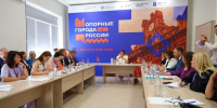 Абакан и Минусинск объединяют силы по поручению Путина - 1-LINE