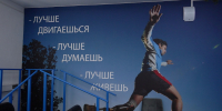 Ветеран СВО трудоустроился протезистом в центр «Протект» на Камчатке - Правительство Камчатского края