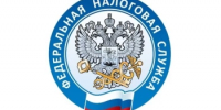 Вебинар «Дистанционный перевыпуск электронной подписи в Личном кабинете налогоплательщика» - Белокатайский район