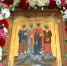18 августа – день памяти Пузинских мучениц - Нижегородская епархия