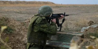 Внимание! Учения в районе Урелики - Провиденский ГО