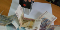Иностранец осужден за попытку дать взятку полицейскому в Иркутске - IrkutskMedia.Ru