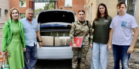 В зону СВО оправлен новый груз из Орла - РИА 57