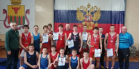 Канал Александра Осипова в МАХ - Забайкальский рабочий