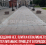 пост 3 - Cityopen.ru