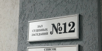 В Челнах оштрафовали мужчину, который стрелял из охолощенного пистолета в городе - Chelny-Biz.Ru