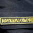 v235abyq6ewro54ngqb8twcybuoqdo24.jpg - Primorye24.Ru