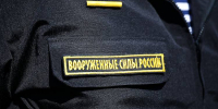 v235abyq6ewro54ngqb8twcybuoqdo24.jpg - Primorye24.Ru