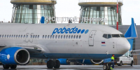 "Победа" скорректирует расписание рейсов из-за ограничений в аэропортах - M24.Ru