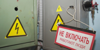 ur9s3f29bj7dtboaaq2juk8zc0kwi53r.jpg - Gorod48.ru