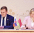 «Единая Россия» и «Белая Русь» подписали соглашение о сотрудничестве - Нижегородская правда