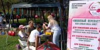«Вишнёвый переплёт» на фестивале «АРТ-вишня»! (6+) - ЦБС Осинниковского городского округа