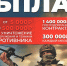 Приглашаем на службу в элитных подразделениях БПЛА - Город Волгореченск