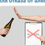 image - Газета Балтийский луч