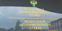 Цирк шапито «Экстрим шоу» попал в Хакасии под расследование за отклеившуюся на афише пленку - Агентство Информационных Сообщений