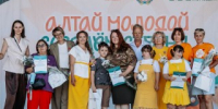 Инклюзивный добровольческий фестиваль «Добрые люди» прошел в Алтайском крае - Бюро медико-социальной экспертизы