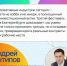Международный фестиваль креативных индустрий пройдет в Екатеринбурге с 25 по 28 августа - Министерство экономики