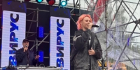 В Соликамске выступит группа «Вирус» - Bb59.Ru