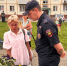 JPG Файл - ОМВД ЗАТО Зеленогорск 