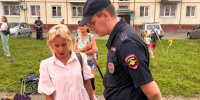 JPG Файл - ОМВД ЗАТО Зеленогорск 