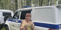 JPEG Файл - УМВД Иркутской области
