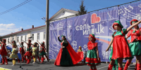В Соль-Илецке пройдут летний фестиваль «Соленый ветер» и праздник арбуза - ProOren.Ru