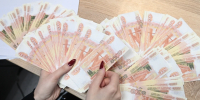 Жительница Томской области перевела на «безопасный» счет 700 тысяч рублей - Комсомольская Правда