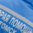 Мотоциклист попал в больницу после ДТП с Mazda в Томске - News.VTomske.Ru