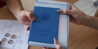 Предпочтения образования в крае - Газета Ангарский рабочий